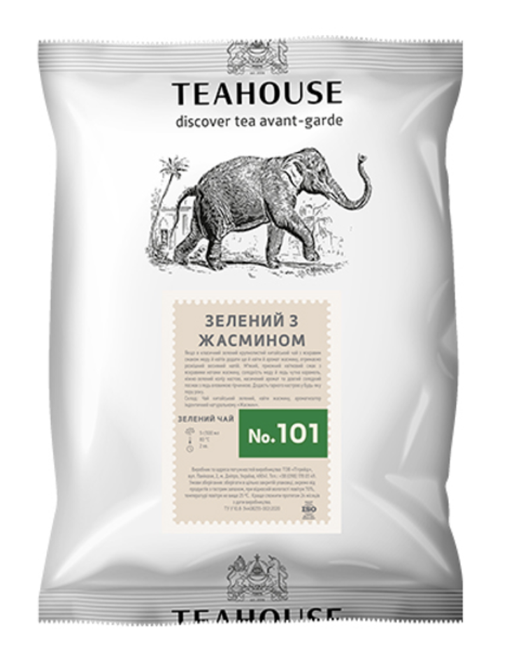 Чай зелений з жасміном 250г БАР